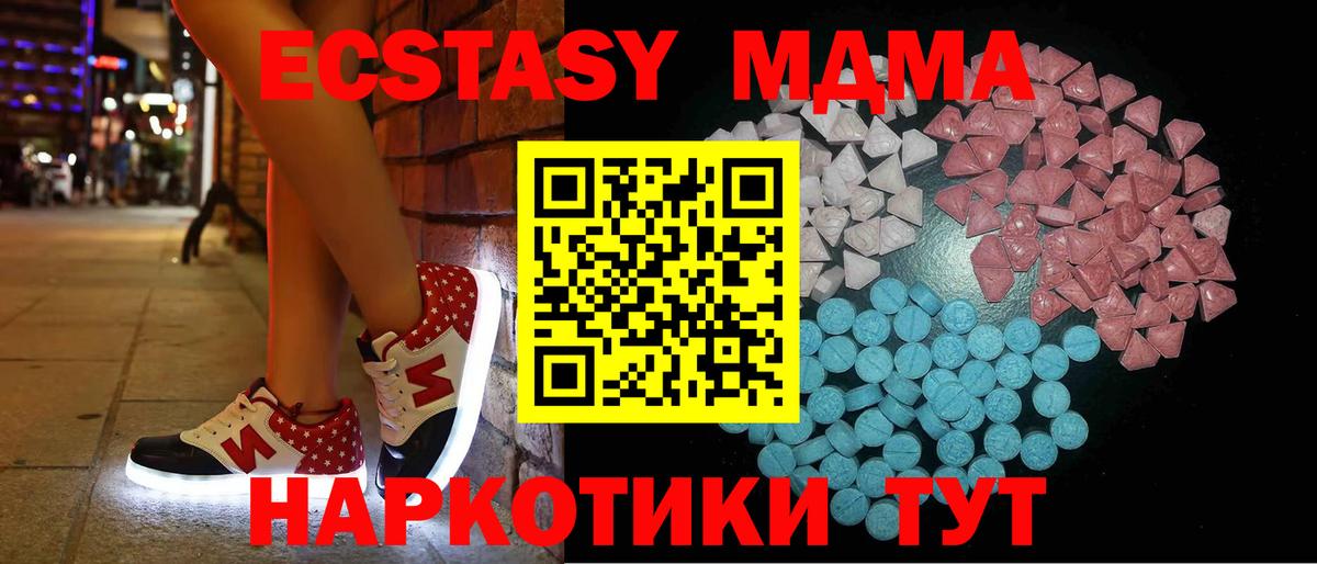 Гашиш Тольятти