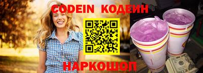 эйфоретик Можга