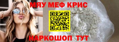 эйфоретик Можга