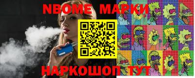 эйфоретик Можга