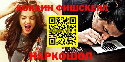mdma Можайск