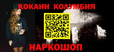 mdma Можайск