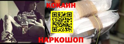 эйфоретик Можга