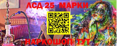 mdma Можайск