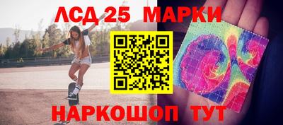 эйфоретик Можга