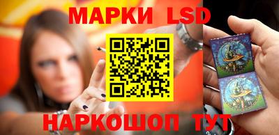 эйфоретик Можга