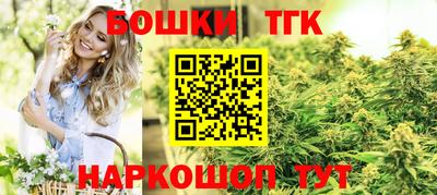 эйфоретик Можга