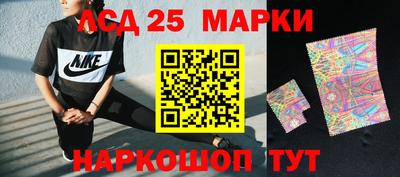 mdma Можайск