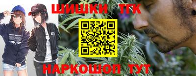 mdma Можайск