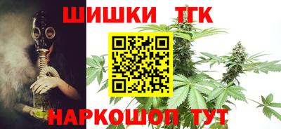 мескалин Моздок