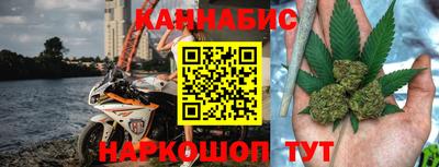 эйфоретик Можга