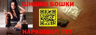 мескалин Моздок