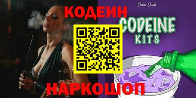 mdma Можайск