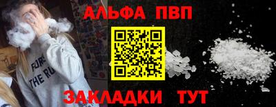 эйфоретик Можга