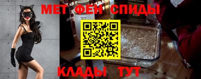 mdma Можайск