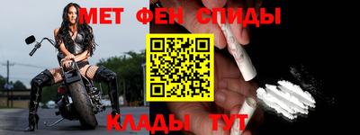 mdpv Нальчик