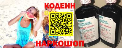мескалин Моздок