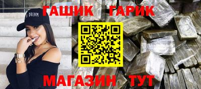 mdma Можайск