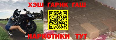 мескалин Моздок