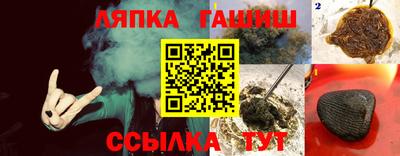 mdpv Нальчик