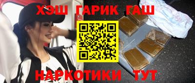 эйфоретик Можга