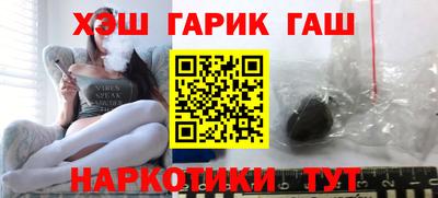mdma Можайск