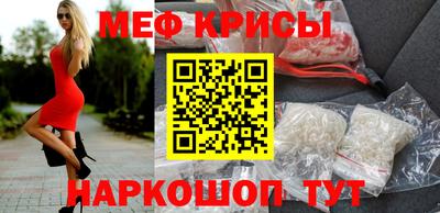 соль курить ск Нарткала