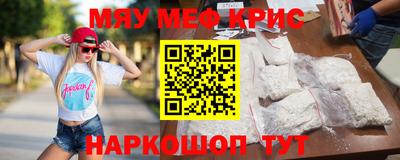 эйфоретик Можга
