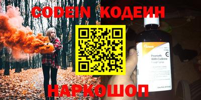 mdma Можайск