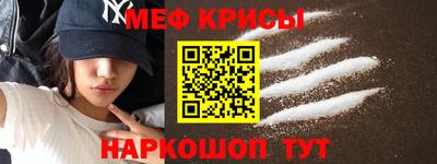 эйфоретик Можга